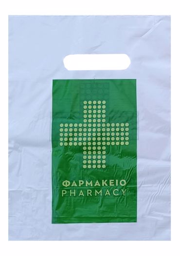 ΣΑΚΟΥΛΑ 21x30cm 35μm (ΧΟΥΦΤΑ) ΣΤΑΥΡΟΣ NEW